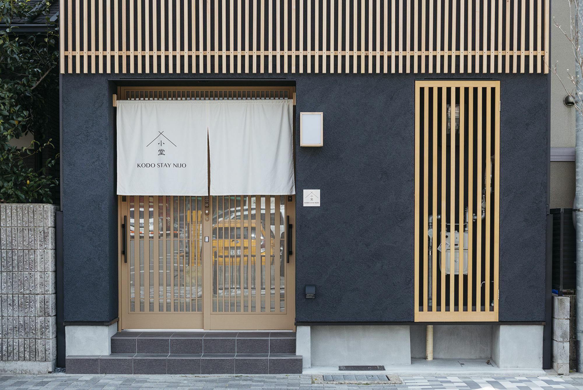 Apartamento Kodo Nijo *